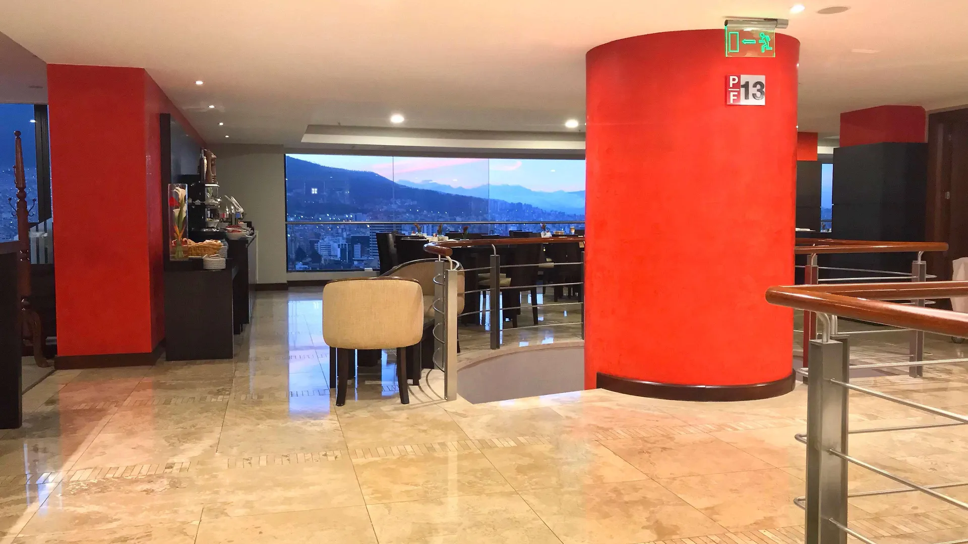 Swissotel Quito